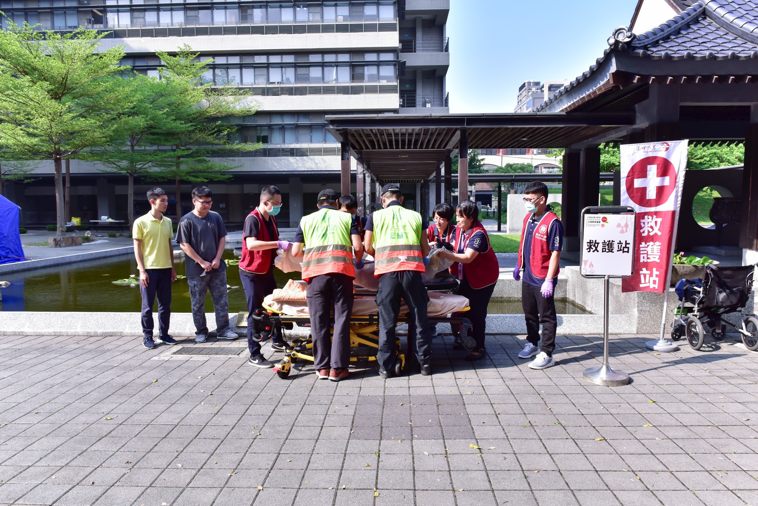 救難及救災演習