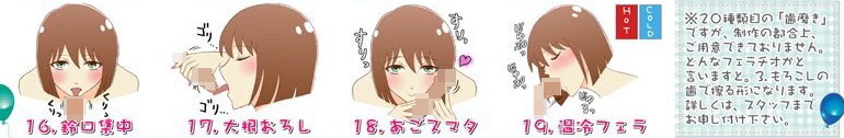 【女孩必看】男友太厲害怎麼制衡他！！_女性兩性知識+