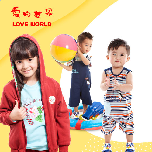 愛的世界
男女童裝/配件/育嬰用品